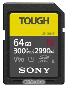 Sony SF-G series TOUGH64