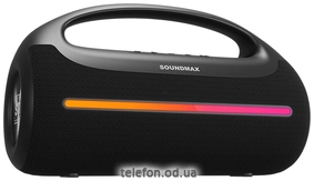 SoundMax SM-PS5032B