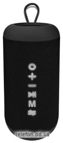 Soundmax SM-PS5012B
