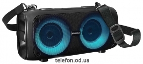 Soundmax SM-PS5067B