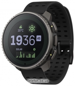 Suunto Vertical Titanium Solar