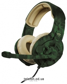 Trust GXT 411C Radius