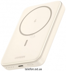 UGreen PB561 10000mAh