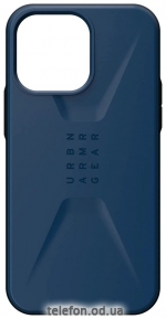 Uag  iPhone 14 Pro Max Civilian Mallard 114043115555