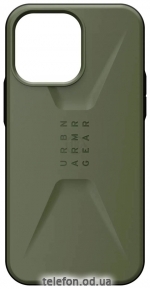 Uag  iPhone 14 Pro Max Civilian Olive 114043117272