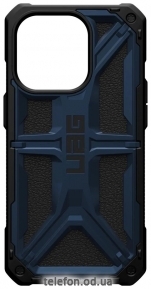 Uag  iPhone 14 Pro Monarch Mallard 114034115555