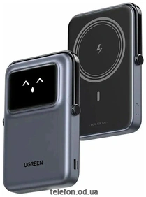 Ugreen PB572 10000mAh