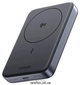 Ugreen PB761-45763 10000mAh