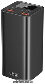 XO PB97 20000mAh