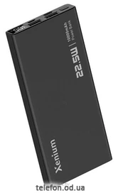 Xenium P2210 10000mAh