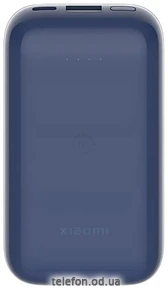 Xiaomi 33W Power Bank 20000mAh BHR8975GL