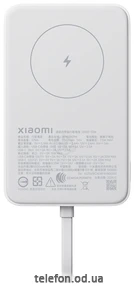 Xiaomi Magnetic Power Bank WPB1007MI 10000mAh