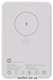 Xiaomi Magnetic Power Bank WPB0507 5000mAh