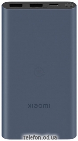 Xiaomi Mi 22.5W Power Bank PB100DPDZM 10000mAh