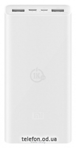 Xiaomi Mi Power Bank 3 20000 (PLM18ZM)