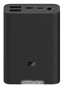 Xiaomi Mi Power Bank 3 Ultra compact 10000mAh (BHR4412GL)