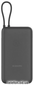 Xiaomi Power Bank PB2020MI 20000mAh