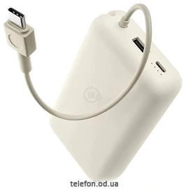 Xiaomi Power Bank 33W PB2030MI 20000mAh