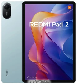 Xiaomi Redmi Pad 2 4G 6/128Gb
