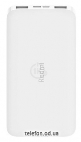 Xiaomi Redmi Power Bank 10000mAh