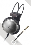 Audio-Technica ATH-A2000X