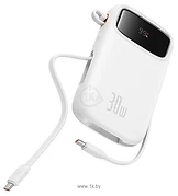 Baseus QPow 2 Power Bank 20000mAh