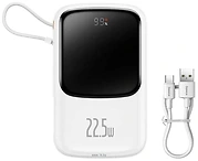 Baseus PPQD060102 Qpow Pro 10000mAh 22.5W White (PPQD2-10C)