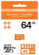 BreezyTech Ultra microSDXC Class 10/A2/V30 64GB ( )