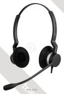 Jabra Biz 2300 USB MS Duo