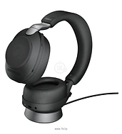 Jabra Evolve2 85 Link380c UC Stereo Stand