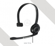 Sennheiser PC 2 CHAT