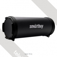 SmartBuy Tuber MKII