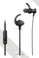 Sony MDR-XB510AS