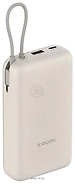 Xiaomi 33W Power Bank 20000mAh BHR8851GL