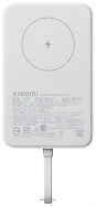 Xiaomi Magnetic Power Bank WPB1007MI 10000mAh
