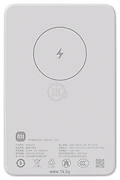 Xiaomi Magnetic Power Bank WPB0507 5000mAh