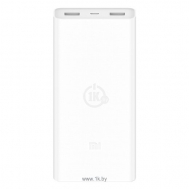 Xiaomi Mi Power Bank 2C 20000