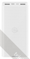 Xiaomi Mi Power Bank 3 20000 (PLM18ZM)