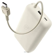 Xiaomi Power Bank 33W PB2030MI 20000mAh