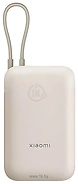 Xiaomi Power Bank P15ZM 10000mAh