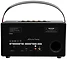 Admiral Audio Mistral