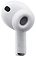 Apple AirPods Pro 3