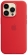 Apple MagSafe Silicone Case  iPhone 14 Pro (PRODUCT)RED