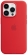 Apple MagSafe Silicone Case  iPhone 14 Pro (PRODUCT)RED