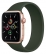 Apple Watch SE GPS + Cellular 44mm Aluminum Case with Solo Loop