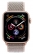 Apple Watch Series 4 GPS 40mm Aluminum Case with Sport Loop