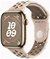 Apple Watch Series 9 45  ( ,  Nike)