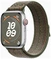 Apple Watch Series 9 LTE 45  ( , Nike )