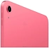 Apple iPad 11 (2025) 5G 512GB