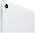 Apple iPad 11 (2025) 128GB
